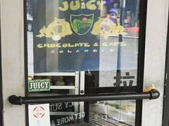 -Juicy Bakery(大学路店)