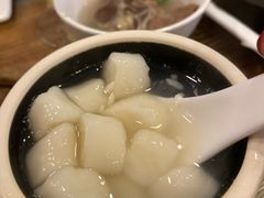 -鱼乐乐(Happy Fish)