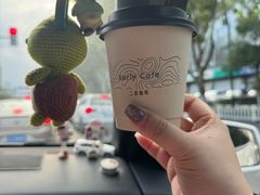 -二里咖啡(上堡公寓店)