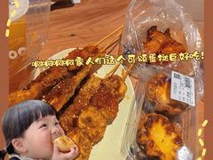-河南师范大学(主校区)