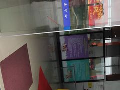 -普陀长途客运中心