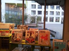 -和美电影艺术中心(万国城店)
