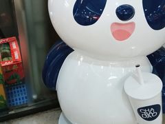 -茶百道(花城汇中区店)