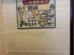 -玫瑰甜品(文明路店)