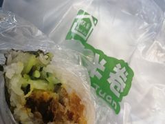 -糯米卷