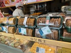 -吴酥生宫廷酥饼(韶山北路店)