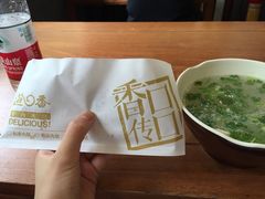 -驴世家驴肉火烧·凉皮·胡辣汤(五道口店)