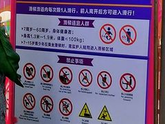 -巴黎春天(浦建店)