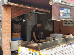 -神奇的香酥鸡蛋灌饼