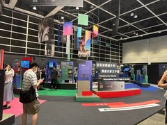 -香港会议展览中心演讲厅
