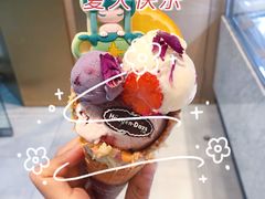 -哈根达斯(虹口店)