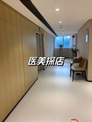 -广东韩妃整形外科医院