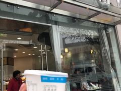 门面-老大昌(淮海中路店)