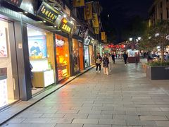 -皇饭儿·王润兴酒楼(河坊街店)