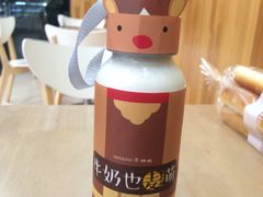 牛奶也麦萌-仟吉(虎泉店)