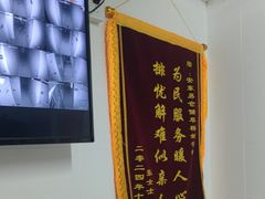 -安东易迷你自助仓储寄存仓库(草桥店)