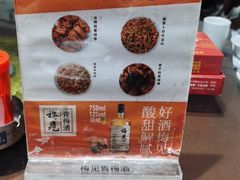 -天下客饭店(中山路店)
