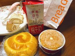 奶黄包-BreadTalk面包新语·烘焙蛋糕(佐阾虹湾购物中心店)