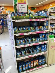 -孩子王童乐园(西安盛龙店)