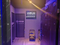 -VR 间客漫·PS电玩·虚拟现实包间游戏电竞(街道口店)