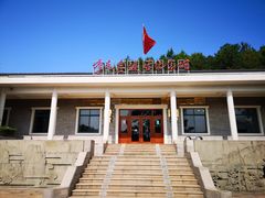 -李先念故居纪念园