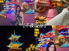 -清远熹乐谷温泉度假酒店