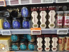 -Olé精品超市(北京合生汇店)