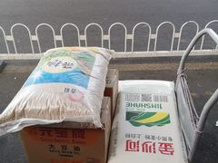 -增盛魁小吃店