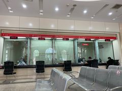 -招商银行(上海嘉定支行)