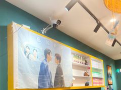 -春莱·老挝咖啡·泰式奶茶(钟楼店)