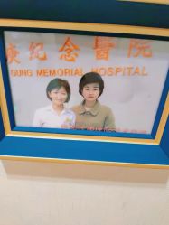 点击看大图 -Dr.林醫生产后修复·超级店(南京江宁同曦店)