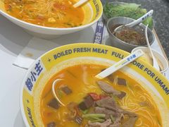 -粉小主·贵州酸汤牛肉粉(南京仙林金鹰店)