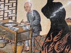 -蒲黄榆(地铁站)