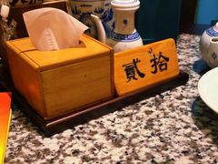 -南京大牌档(崇文门国瑞店)