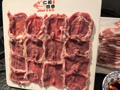 -仁和四季涮肉馆(天坛南门店)