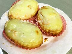 三文鱼蛋挞-阿政粤小馆(中央大街店)