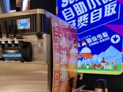 -三江源活鱼现烤(维多利摩尔城店)