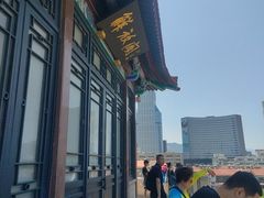 -解放阁
