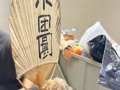 -小团圆糖水铺(襄阳南路店)