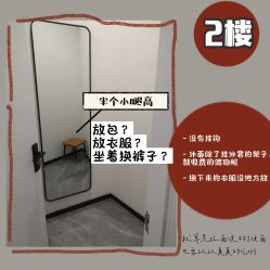 -5KM舞蹈街舞工作室