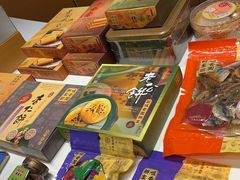 -澳门威尼斯人综合度假区