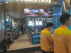 -半天妖烤鱼(永旺梦乐城店)