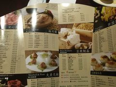 菜单-捞王锅物料理(四川北路店)