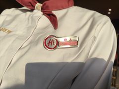 -海底捞火锅(龙湖北京大兴天街店)