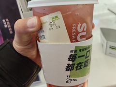-树夏(金楠天街店)