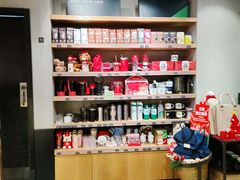 零售区-星巴克(北京佳程广场店)