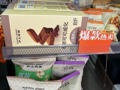 -沪上阿姨·精选茶饮(龙湖滨江天街店)