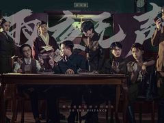 -MAX伯爵沉浸式超级游戏体验馆·实景桌游·剧本杀(小时代店)