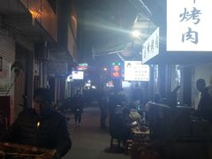 -清真·马峰烤肉(小学习北巷店)