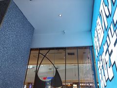 -半天妖烤鱼(印象城店)